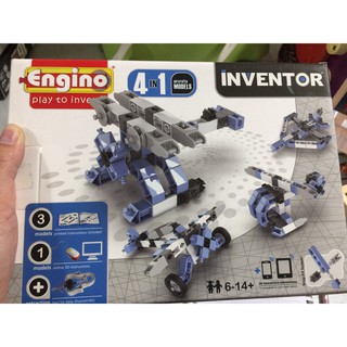 [HÀNG XỊN SỐ LƯỢNG CÓ HẠN] Đồ Chơi Lắp Ráp Mô Hình Xe Chiến Đấu ENGINO 4 IN 1 0433