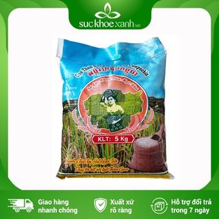 Gạo sạch giống 6 tháng Sức Khỏe Xanh - Túi 5kg - Nhập khẩu Campuchia chính hãng