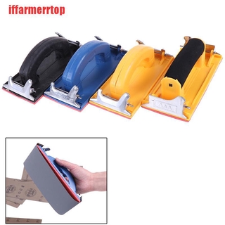 Tay cầm chà nhám dùng để đánh bóng trong ngành gỗ