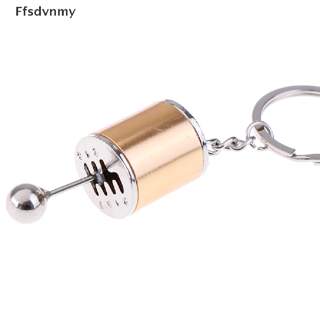 1 Móc Khóa Kim Loại Cho Bánh Răng Xe Hơi