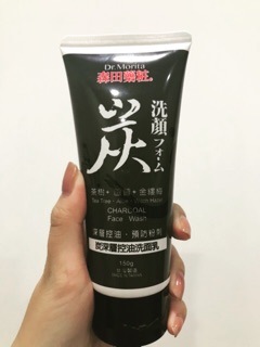 [Sẵn xanh lá] Sữa rửa mặt Dr Morita