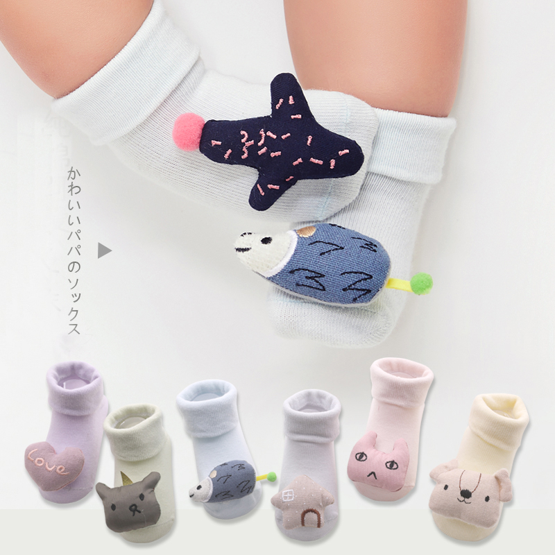 Vớ Chống Trượt Thiết Kế Họa Tiết Hoạt Hình 3D Thời Trang Cho Trẻ Nhỏ