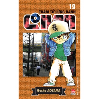Truyện tranh - Combo 5 cuốn Thám tử lừng danh Conan từ tập 16 đến 20 - Kim Đồng