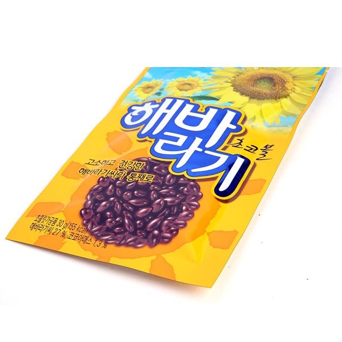 Hạt hướng dương bọc socola Lotte hàn quốc, hướng dương phủ chocolate sô cô la đồ ăn vặt | Tiểu Màn Thầu Store