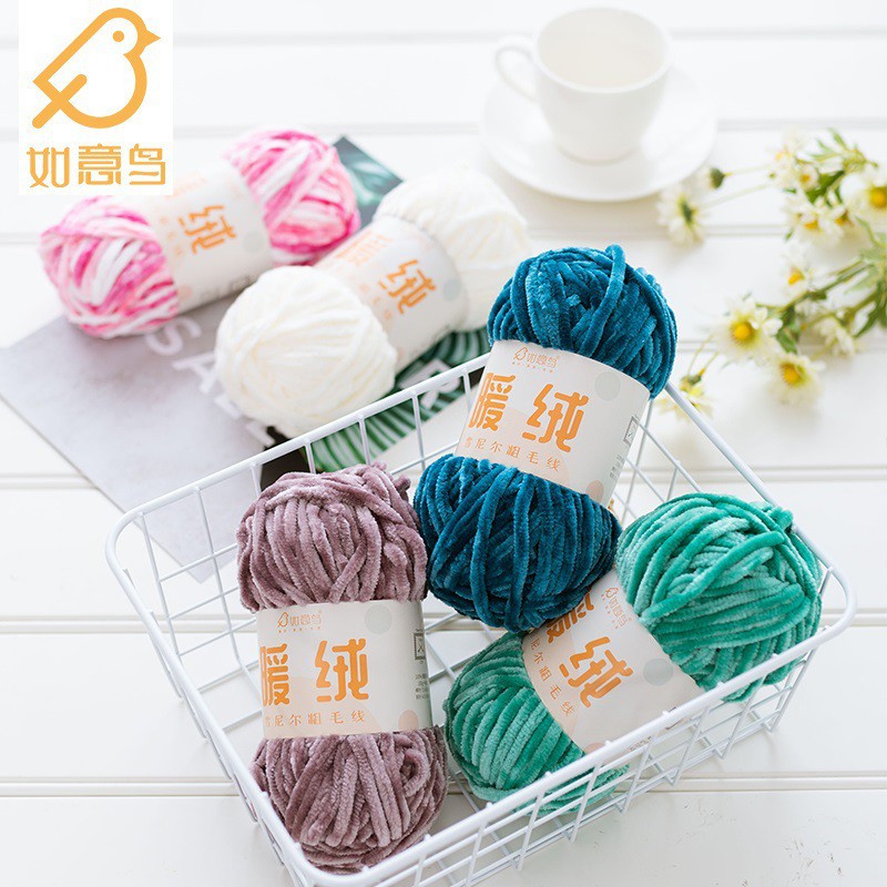 Len nhung chenille 6mm đan móc khăn, chăn, áo, thú bông, siêu mềm mịn, không rụng lông, ấm áp 100g nội địa Trung