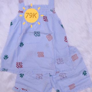 Combo 3 bộ tole lanh 2 dây bản