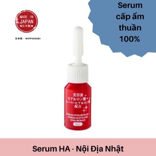 Serum HA cấp nước SODIUM ACETYLATED HYALURONATE