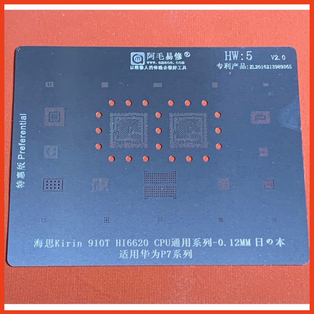Vỉ làm chân Huawei hãng Amaoe