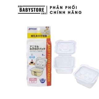 FREE SHIP - Bộ chia thức ăn dặm cho bé hình thú Richell chính hãng