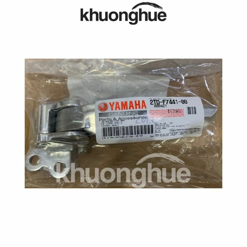 Gác chân sau bên phải xe Acruzo chính hãng Yamaha