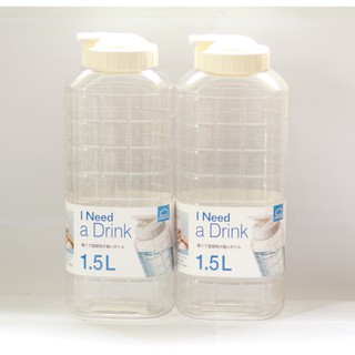 Combo 02 bình đựng nước Lock & Lock 1.5L