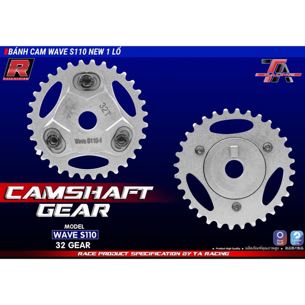 Bánh Cam Tăng Chỉnh Dream, Wave, S110, RSX 110, Blade 110, Sirius 110