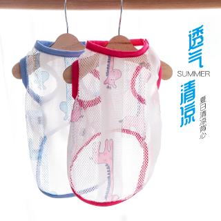 Áo Cho Thú Cưng Chất Liệu Mỏng Thoáng Khí Thời Trang Mùa Hè Xinh Xắn