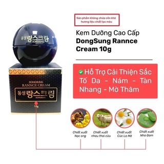 Kem Dưỡng Cao Cấp DongSung Rannce Cream