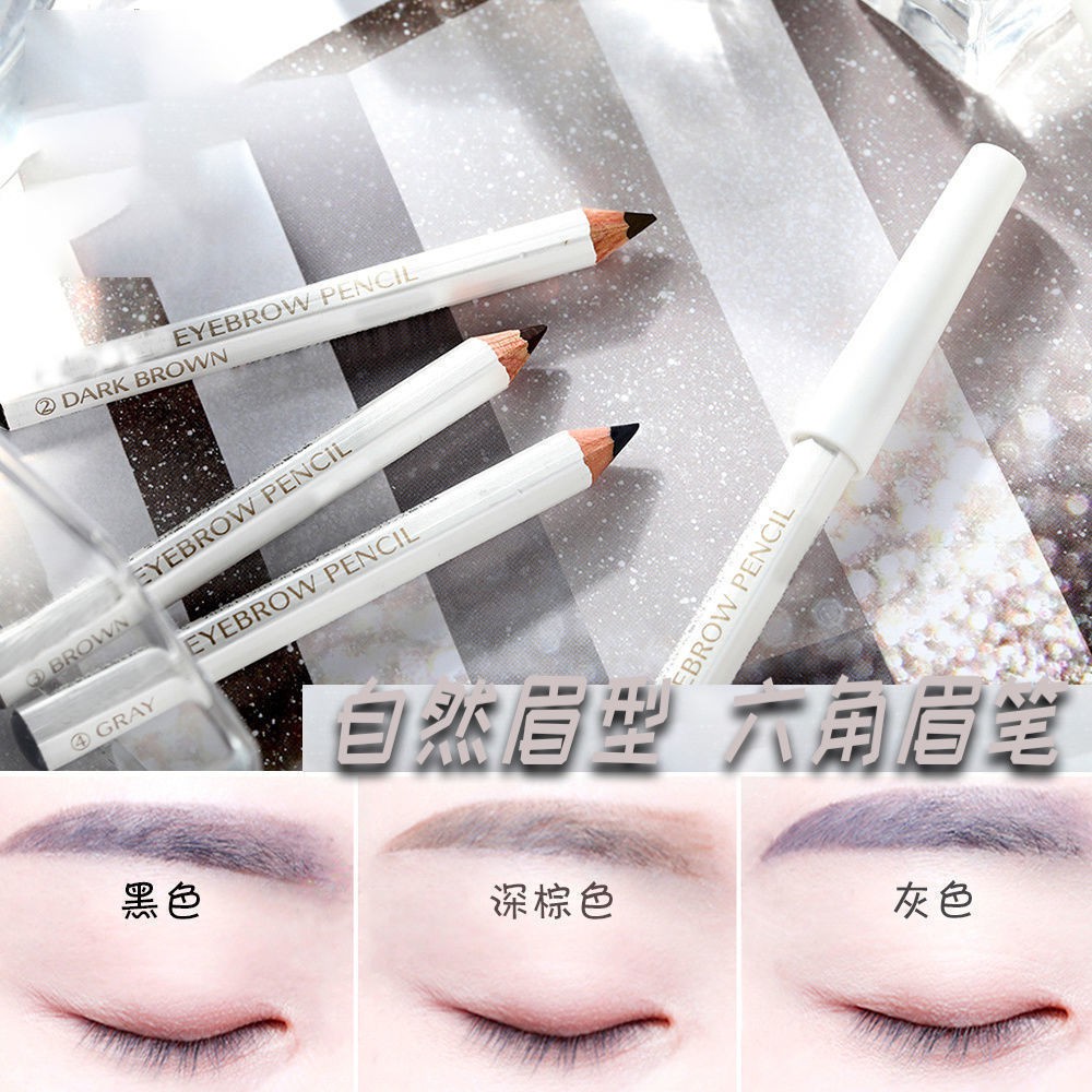 SHISEIDO Bút Chì Kẻ Lông Mày Đầu Cứng Không Phai Kháng Nước Và Mồ Hôi Không Phai 11 25 | BigBuy360 - bigbuy360.vn