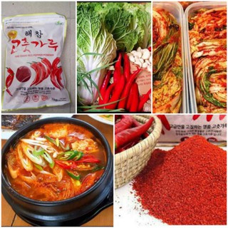 500gr Ớt Bột Haecham (dạng vảy) Dùng Làm Kim Chi Hàn Quốc.