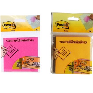 Giấy Ghi Chú 3M Giấy Ghi Chú Màu Cam Neon Hoặc Hồng Neon, Size 3X3, 50 Tờ 1 Xấp - 8000724700