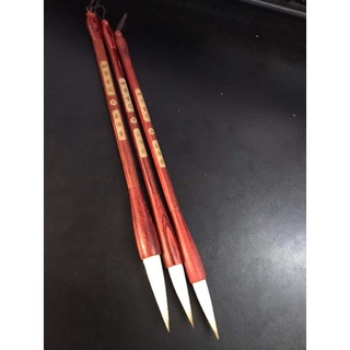 Bút thư pháp Diệu Bút Sinh Hoa