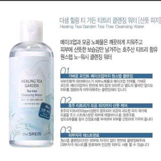 (Đủ bill) Nước tẩy trang the saem