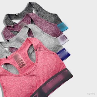 [Set010] Set Gymshark Flex