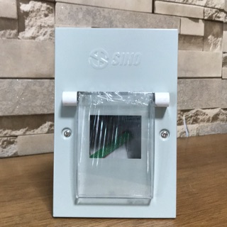 Tủ điện sắt âm tường gắn CB sino (xám) 3 modul