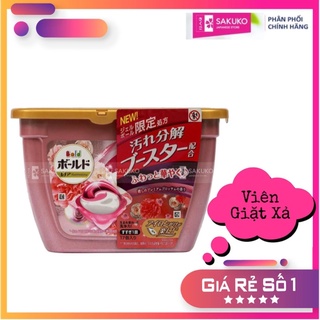 Viên giặt xả gel 3D Bold hộp hồng 17v Hàng Nhật Nội thumbnail