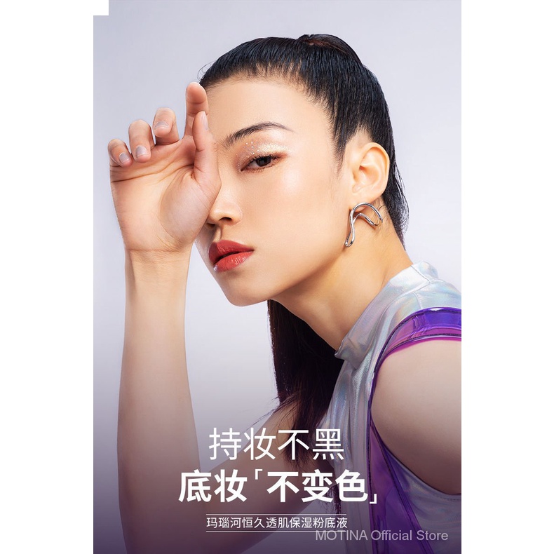 Kem nền dạng lỏng che khuyết điểm kiểm soát dầu dưỡng ẩm chống thấm nước không dính cho học sinh | BigBuy360 - bigbuy360.vn