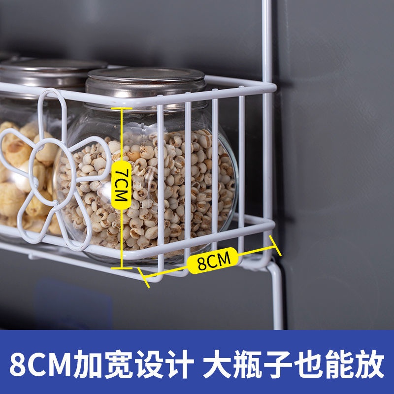 Kệ Treo Hông Tủ Lạnh 6 Tầng Có Móc Treo Đồ Dùng Nhà Bếp