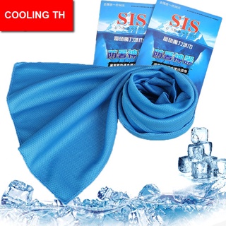 Khăn mát siêu lạnh thể thao cooling th