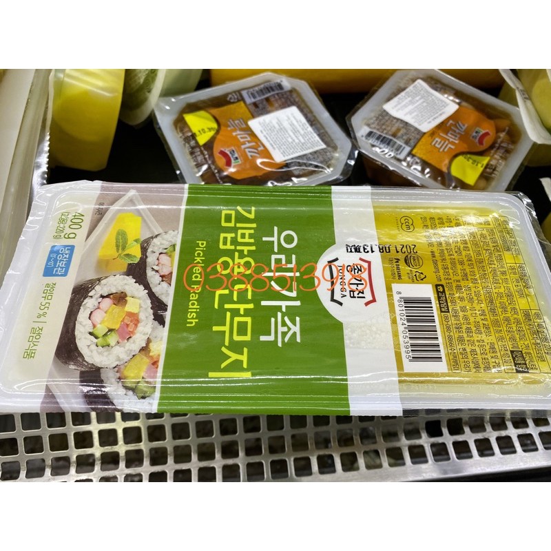 <HOT> Củ cải vàng cắt sợi sẵn cuốn gimbap Hàn Quốc 400gr