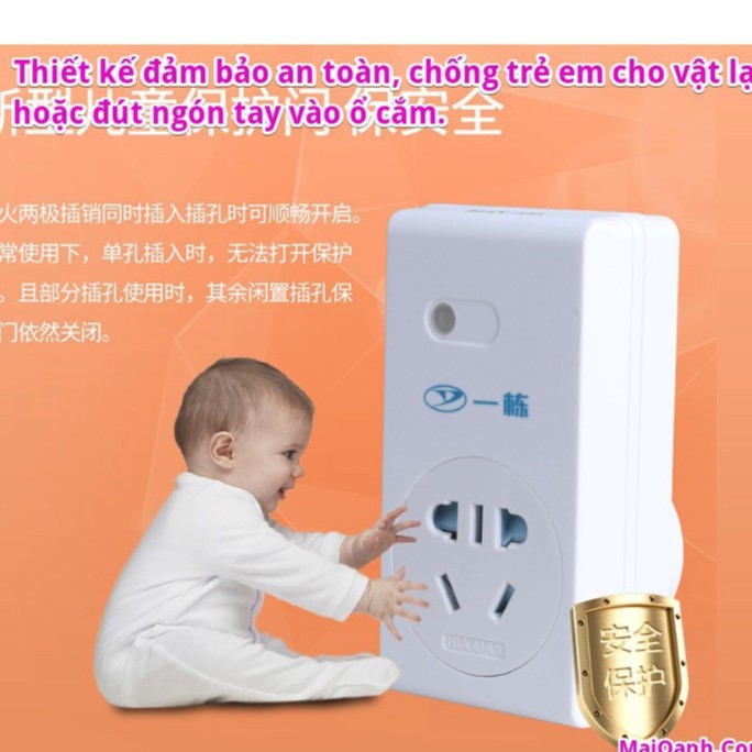 Ổ Cắm Điều Khiển Từ Xa Qua Sóng RF (Radio) - Loại 1 Khiển & 2 Ổ Cắm (Hàng Nội Địa Siêu Bền)