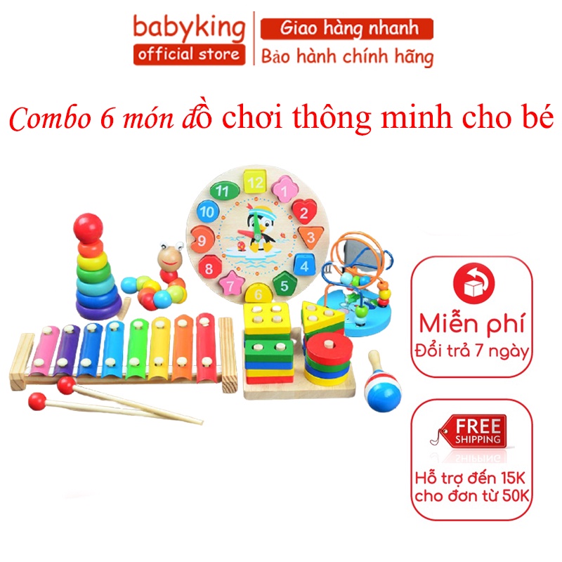 Combo 6 Món Đồ Chơi Gỗ Cho Bé Thông Minh, Phát Triển Trí Tuệ Tư Duy Cho Bé