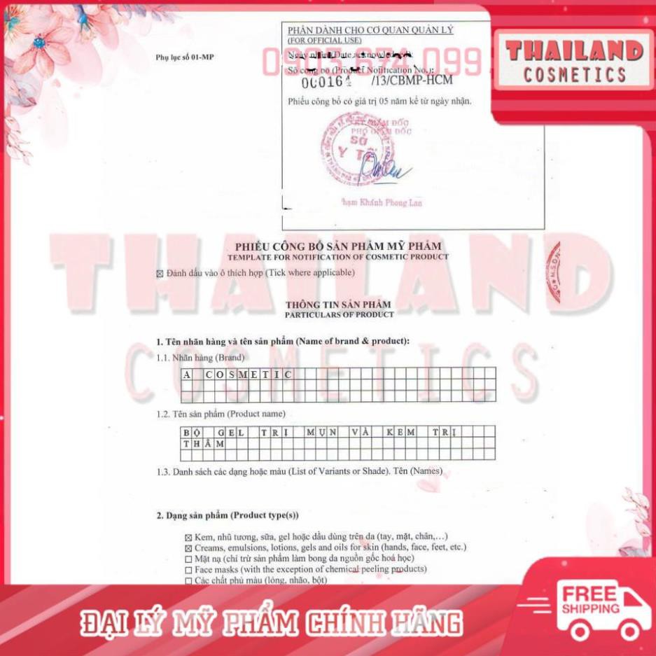 Combo kem ngừa mụn thâm Beauty One Day Acosmetic