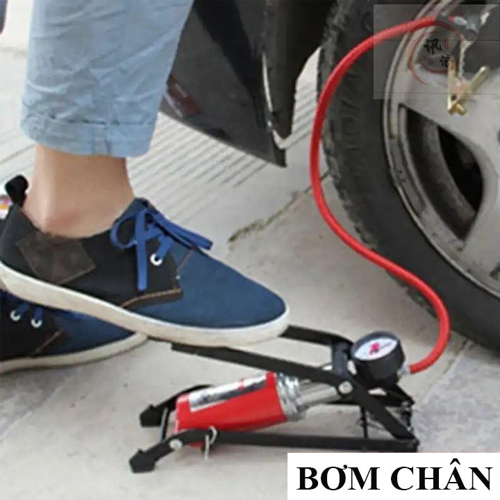 Bơm đạp chân mini dùng cho bể bơi ôto xe máy xe đạp