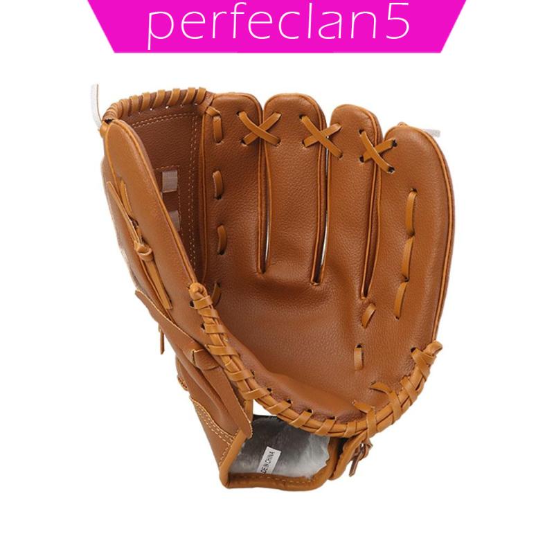 Găng Tay Chơi Bóng Chày Cho Người Mới Bắt Đầu 9.5 inch