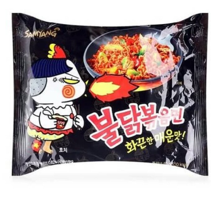 Mỳ Cay Samyang Hàn Quốc hình chú gà đen