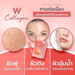 Bột uống trái cây W collagen thái lan