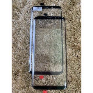 [Mã ELHACE giảm 4% đơn 300K] Mặt kính Samsung Galaxy S8 Plus / S8+ / G955
