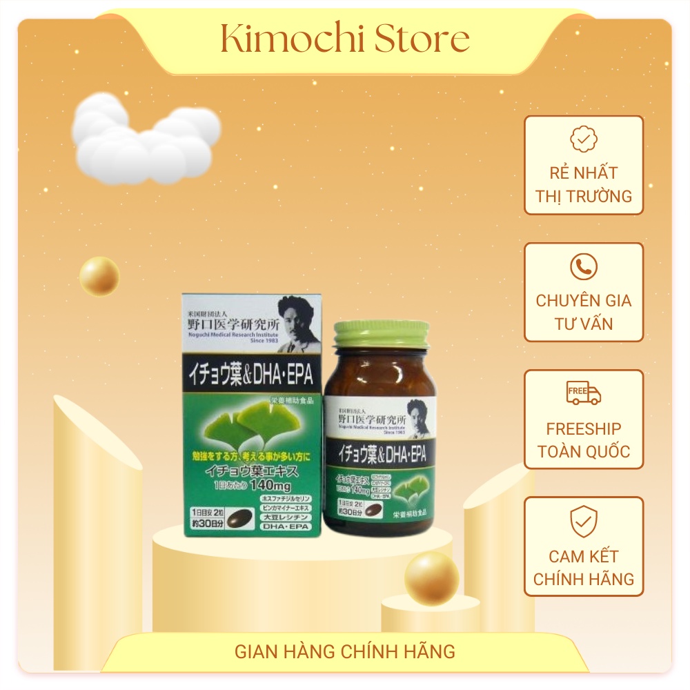 Viên uống bổ não tiền đình DHA Epa Noguchi Nhật Bản  - Hộp 60 viên Kimochi Store