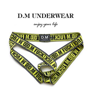 QUẦN LÓT JOCKSTRAP CUỐN HÚT DỮ THẦN