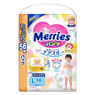 Tã quần Merries size L (9 - 14kg)