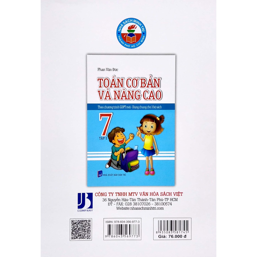 Sách Toán Cơ Bản Và Nâng Cao 7 - Tập 1 (Theo Chương Trình GDPT Mới - Dùng Chung Cho 3 Bộ Sách)
