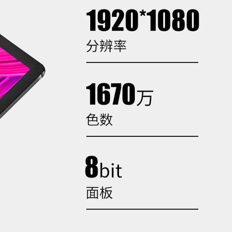 ☾✧✒> Màn hình LCD 24 inch mới, màn hình máy tính để bàn độ nét cao, TV màn hình 17/19/20/22 inch | BigBuy360 - bigbuy360.vn