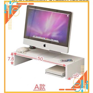 Kể máy tính để bàn