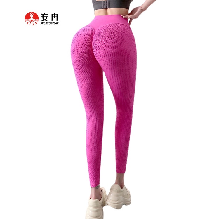 Quần Dài ANRAN Mỏng Bó Sát Lưng Cao Thời Trang Gợi Cảm Cho Nữ