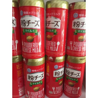 PHÔ MAI RẮC