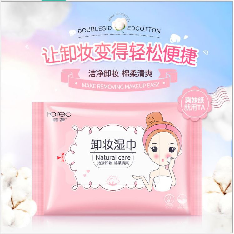 Khăn tẩy trang Bioaqua B9, giấy tẩy trang 25 tờ nội địa trung - Sammi beauty | BigBuy360 - bigbuy360.vn