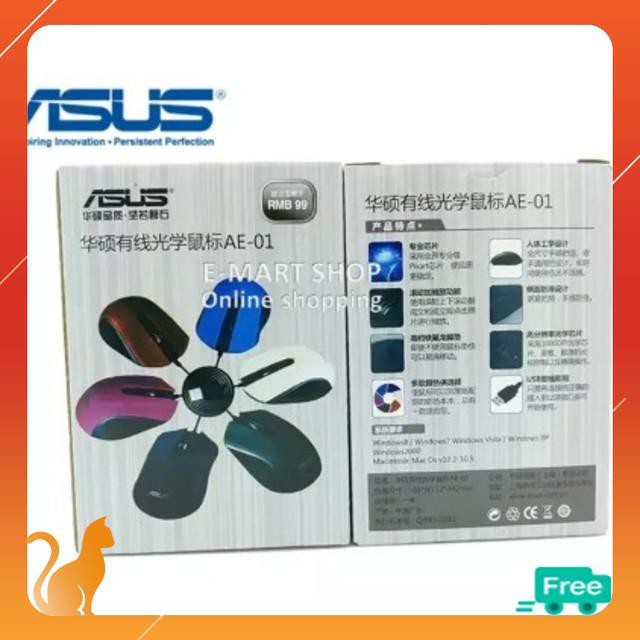 Chuột máy tính Asus tặng kèm tấm lót chuột