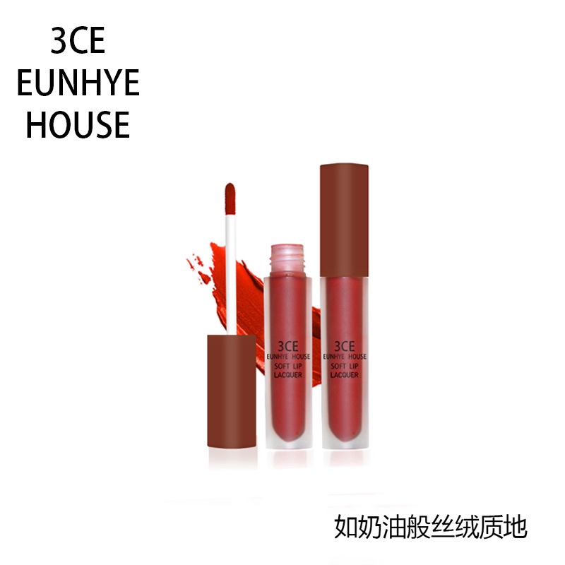 3CE Eunhye House Matte Velvet Glaze Lips All Time Not Fade Lip Gloss Không dính Make Up