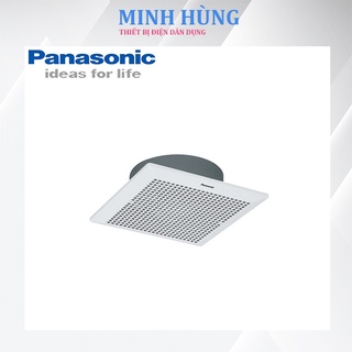Quạt thông gió - hút thẳng âm trần Panasonic FV-15TGU1